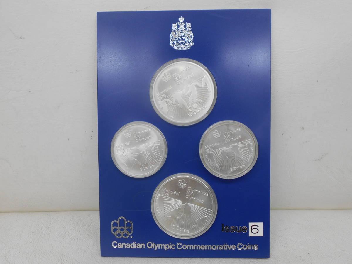 美品】1976年 カナダモントリオール五輪 記念銀貨4枚セット