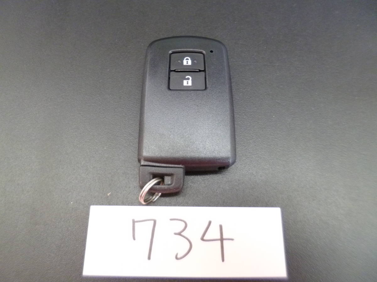 格安，新作登場 N734 トヨタ TOYOTA スマートキー ハリアー 28年式 ZSU60 281451-2110(トヨタ用)｜売買されたオークション情報、yahooの商品情報をアーカイブ公開 - オークファン トヨタ用