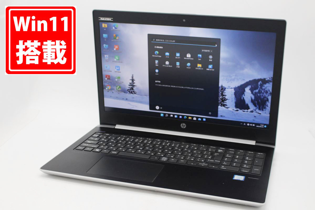 10-915 8◇ASUS ノートPC corei5-3210M K55VD 8◇ 【公式通販】
