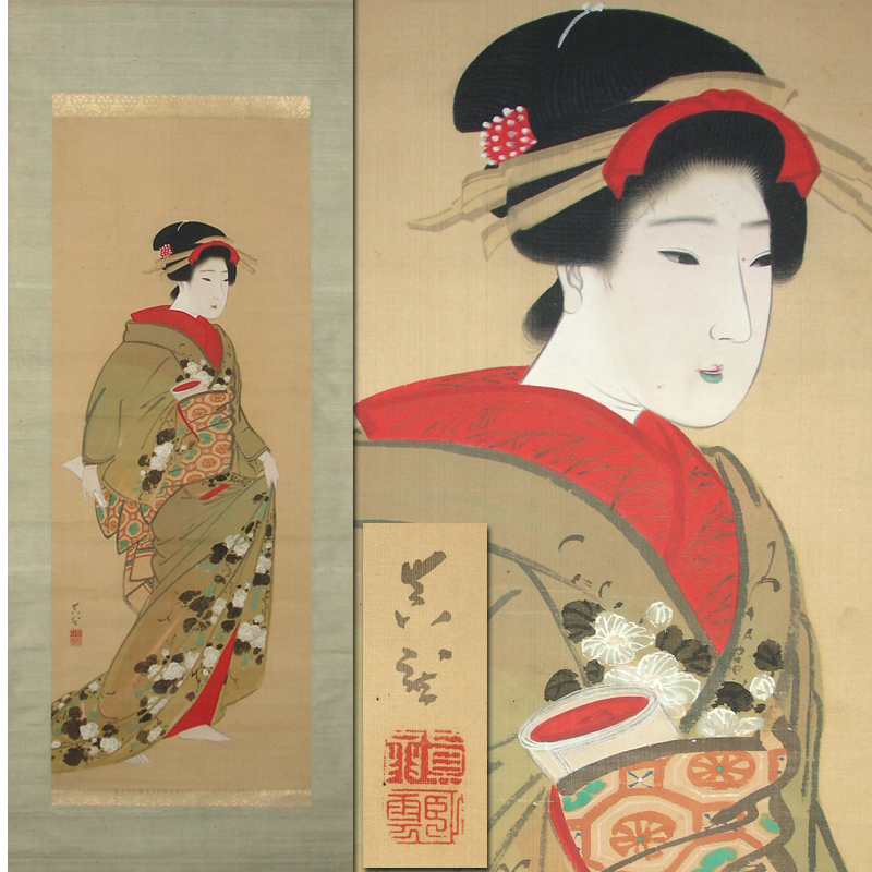 SALE，大人気 慶應 本物保証 豊後 大分 を代表する近代画家 吉原真龍 真筆 絹本着色 芸妓図 立美人図 肉筆浮世絵美人画 掛軸(人物、菩薩)｜売買されたオークション情報、yahooの商品情報をアーカイブ公開 人物、菩薩