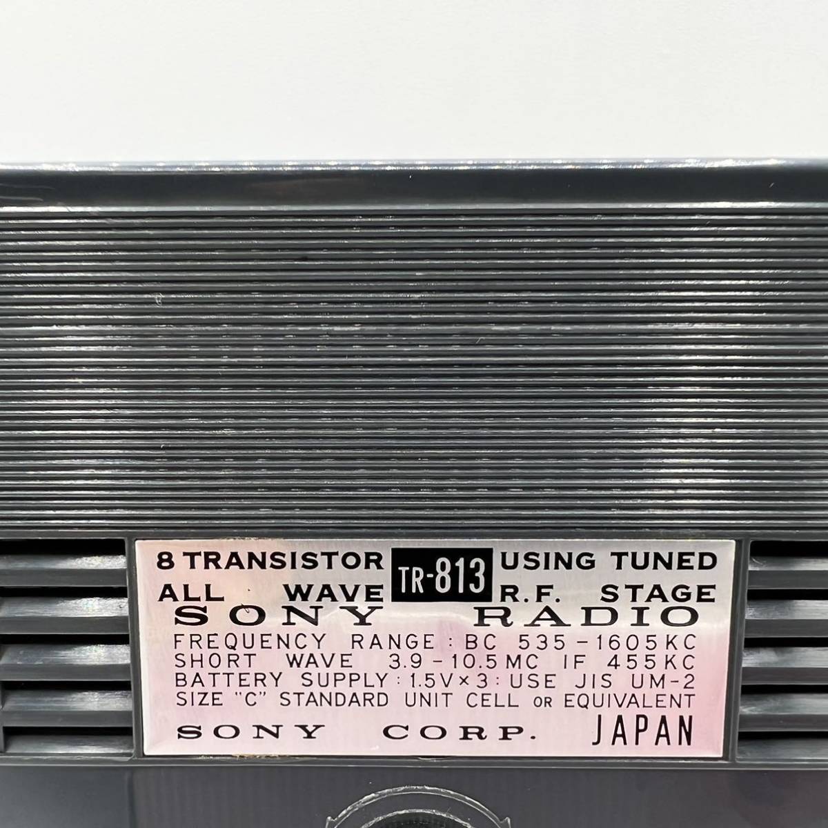 SONY 昭和レトロ トランジスタラジオ TR-813 動作確認済み 通電確認