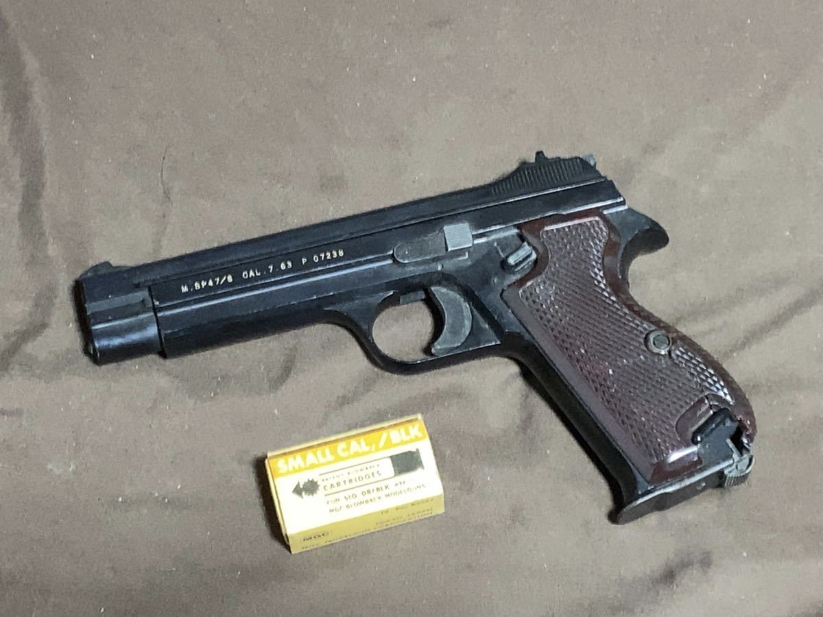 SIG P210 MGC HW モデルガン SAUER P220 SP47⁄8 MGC] | お座敷 ABSモデル