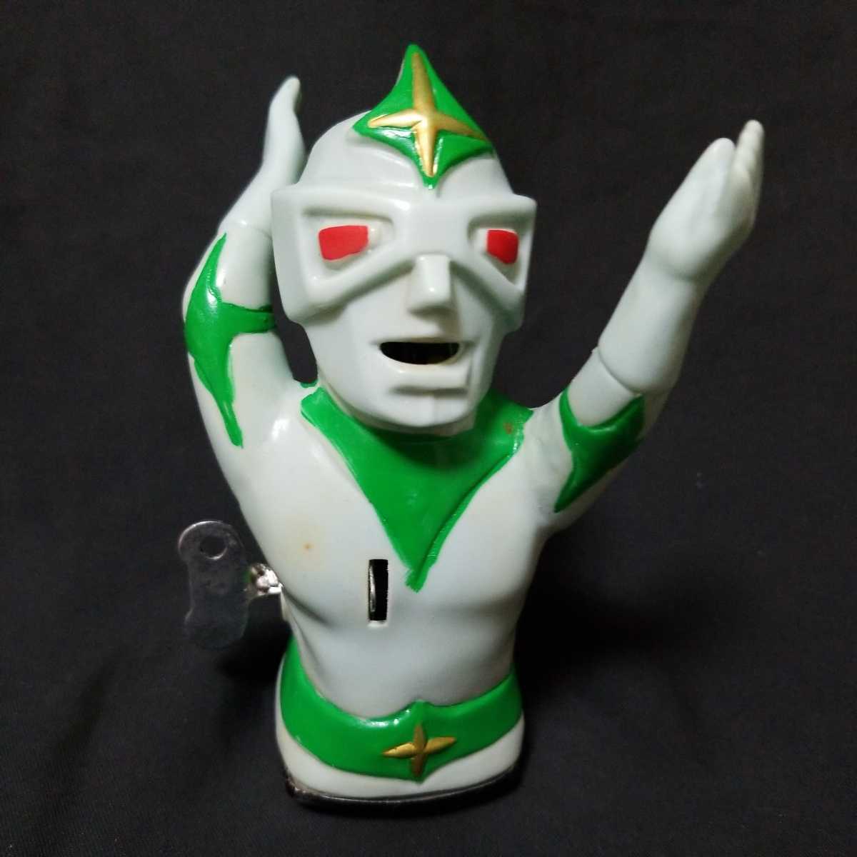 ヨネザワ ミラーマン ゼンマイ発火 ソフビ 当時物 一応未使用品 検  