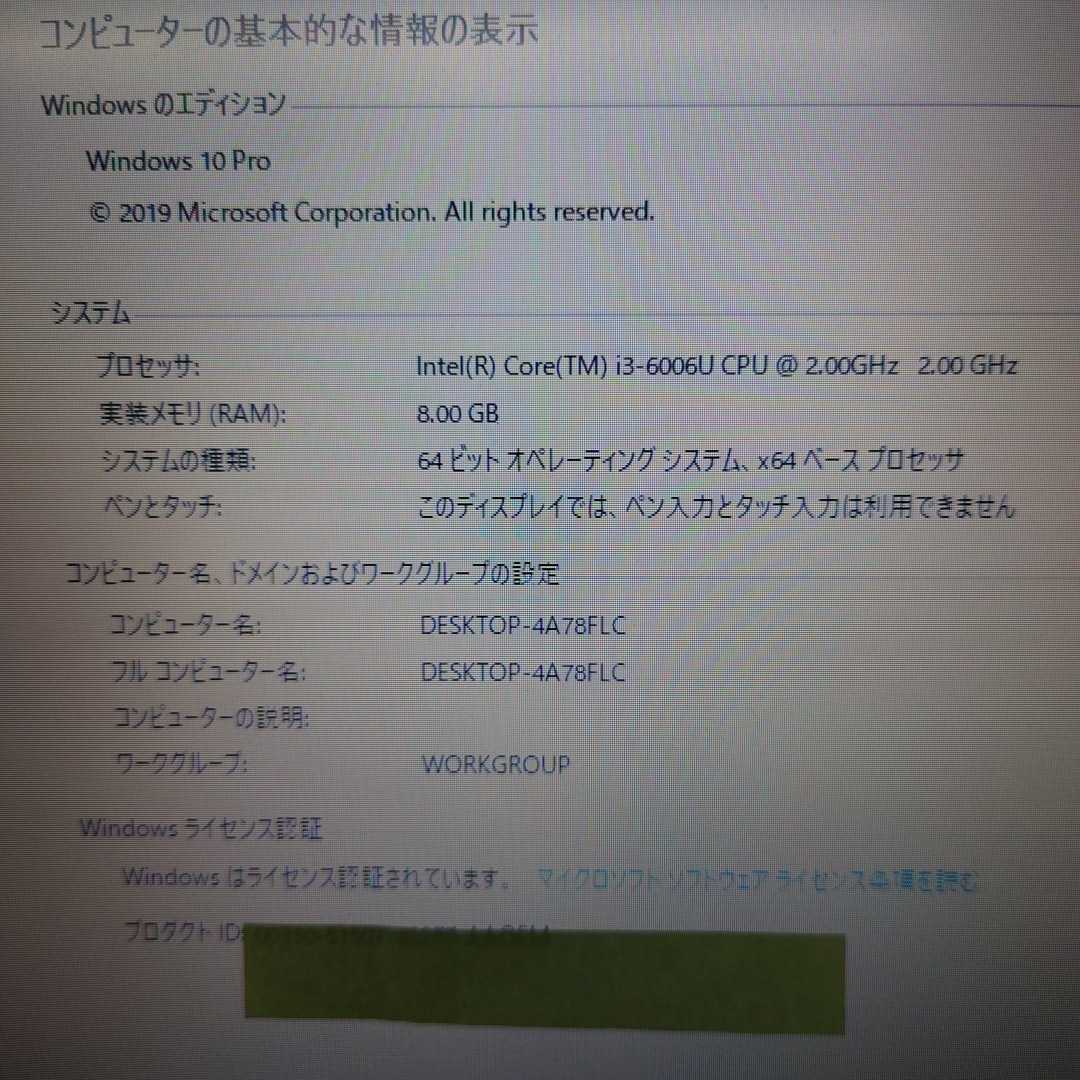 RS-232Cケーブル付きノートパソコン。ＮＣ工作機械のプログラム Win10 工作機械のNCデータ転送、どうしてますか？まだまだ現役のRS232Cを - ＮＣ制御装置とパソコンとのＲＳ232Ｃ通信ケーブル｜林 日経クロス | ノートPCにシリアルポートが2つ欲しい人向けのPCカード 通信接続仕様について｜CAD&frasl;CAMや編集・NC加工 DNC NAZCA5 NCのプログラムをパソコンで作る方法 ポータブルNCデータ入出力装置｜RS232C通信｜らん太｜CAD&frasl;CAMや編集 セドヤのブログ タクテックス株式会社 ＮＣ制御装置とパソコンとのＲＳ232Ｃ通信ケーブルの改良｜林