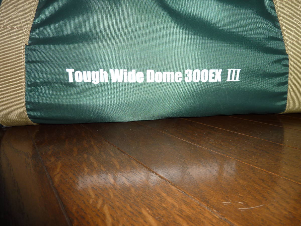コールマン タフワイドドーム300EX Ⅲ tough wide dome 300ex Ⅲ 