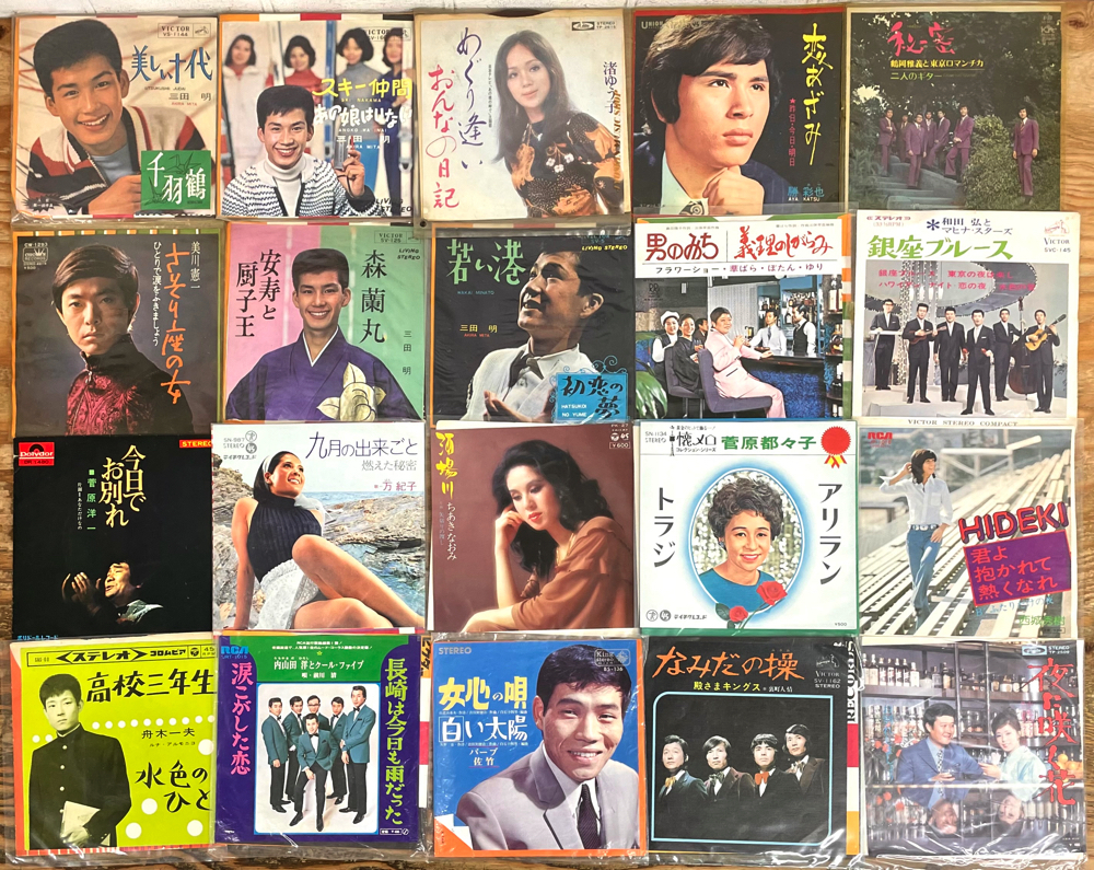 昭和 歌謡曲 EPレコード 140 枚大量セット 0418-2 ピーナッツ いしだ