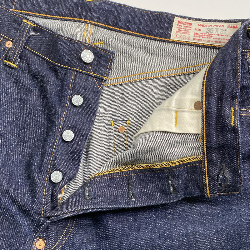 美品 EVISU エヴィス NO2 2001 W36 デニム 白カモメ 濃紺(W36 美品 EVISU エヴィス NO2 2001 W36 デニム 白カモメ 濃紺(W36