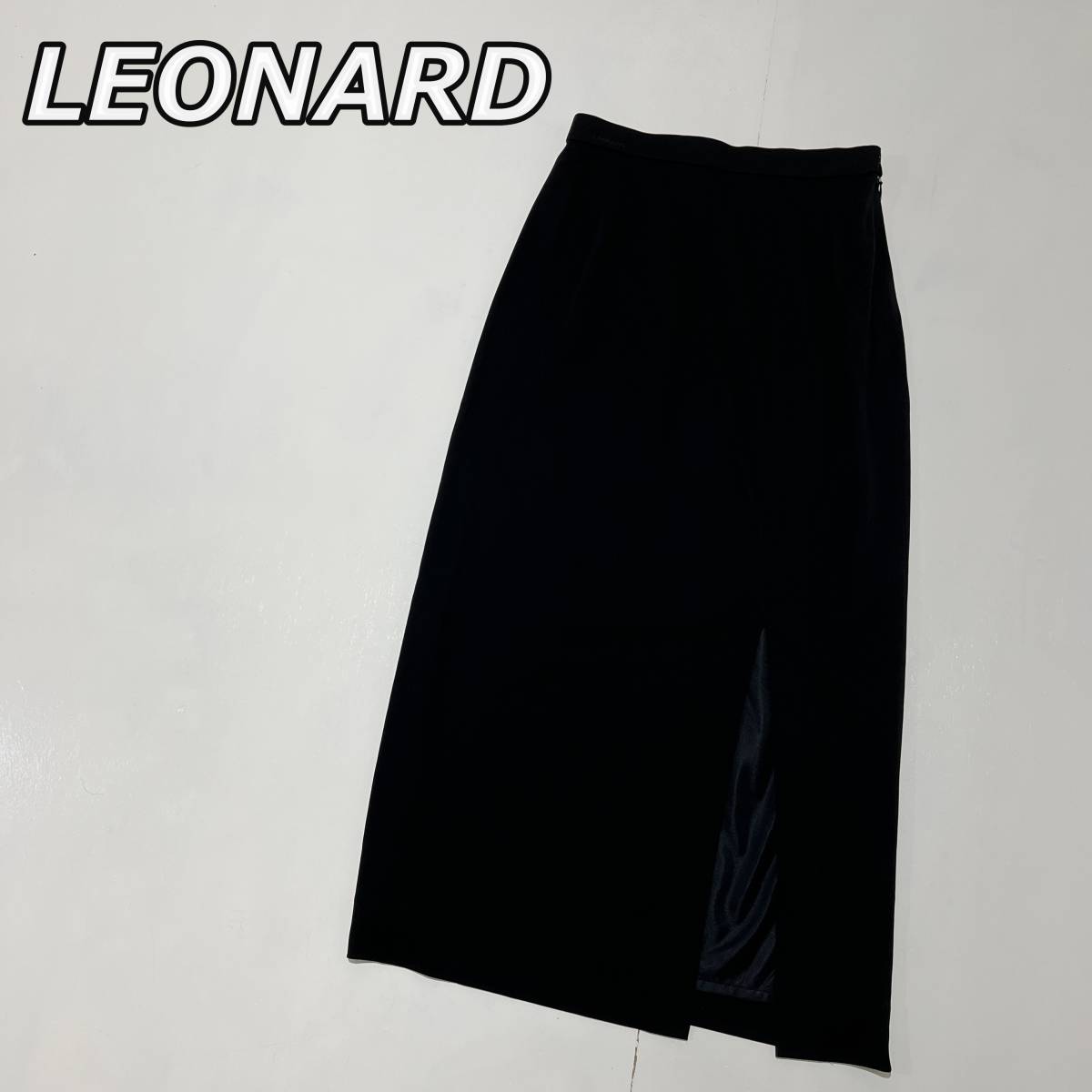 正規品，2026 LEONARD レオナール ロングスカート フロントスリット 黒 ブラック 上品 0122552(女性用)｜売買されたオークション情報、yahooの商品情報をアーカイブ公開 - オークファン 女性用
