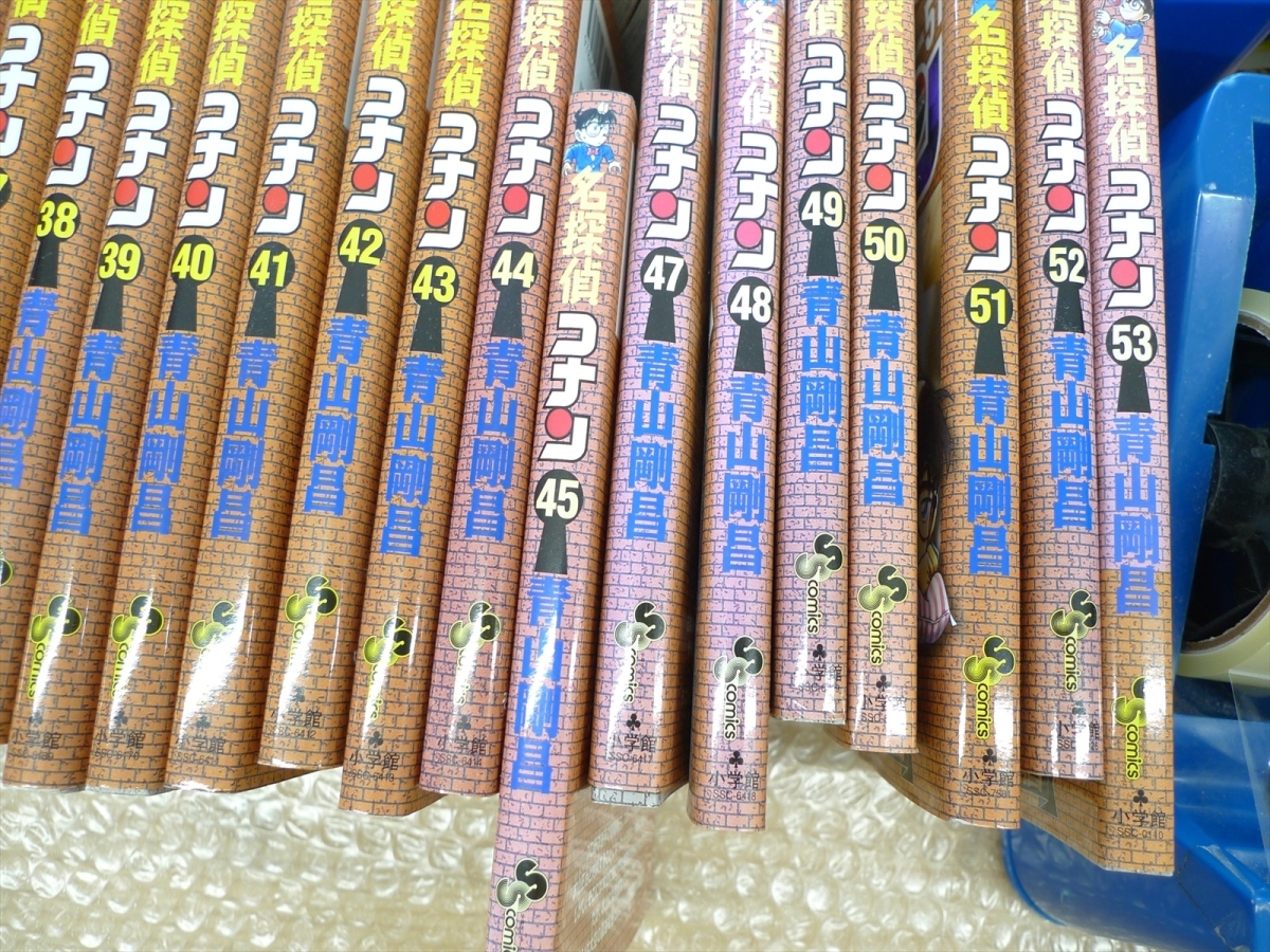 名探偵コナン 1 53巻セット 青山剛昌 46巻のみ欠品 その他 売買されたオークション情報 Yahooの商品情報をアーカイブ公開 オークファン Aucfan Com
