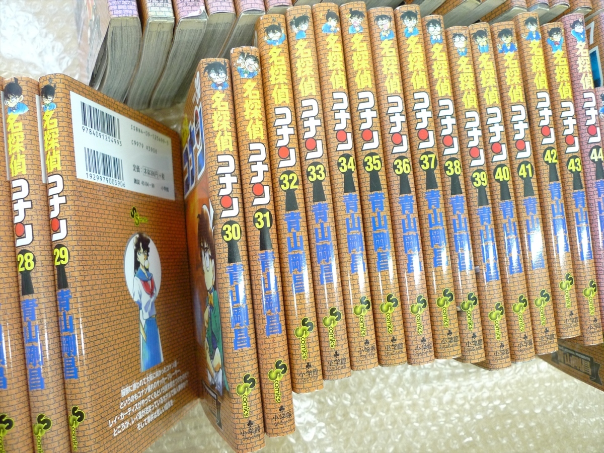 名探偵コナン 1 53巻セット 青山剛昌 46巻のみ欠品 その他 売買されたオークション情報 Yahooの商品情報をアーカイブ公開 オークファン Aucfan Com