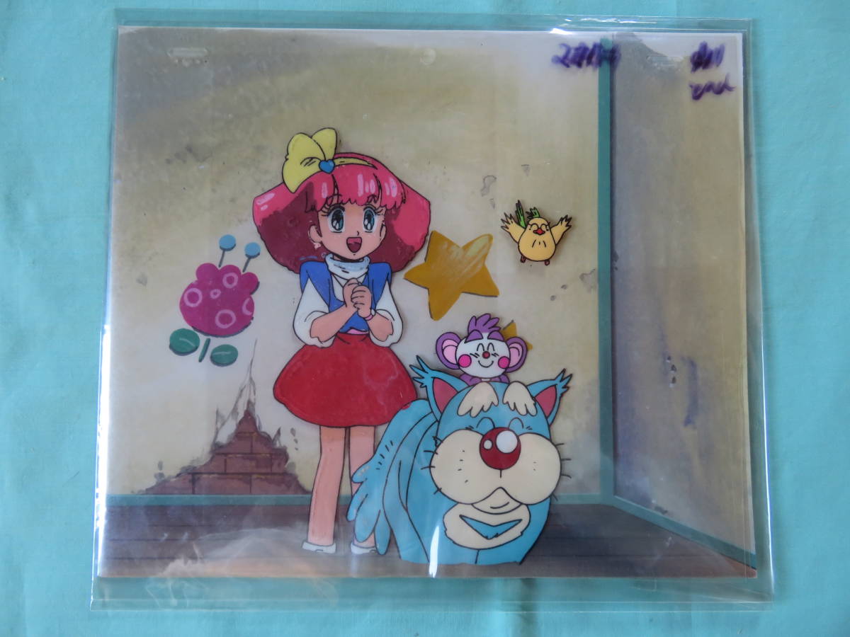直筆背景付き】 魔法のプリンセス ミンキーモモ セル画(魔法の 