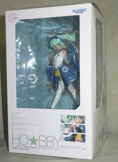 ☆新品 2007年製 トイズワークス 吉崎観音 「C3×HOBBY」公式マスコット 