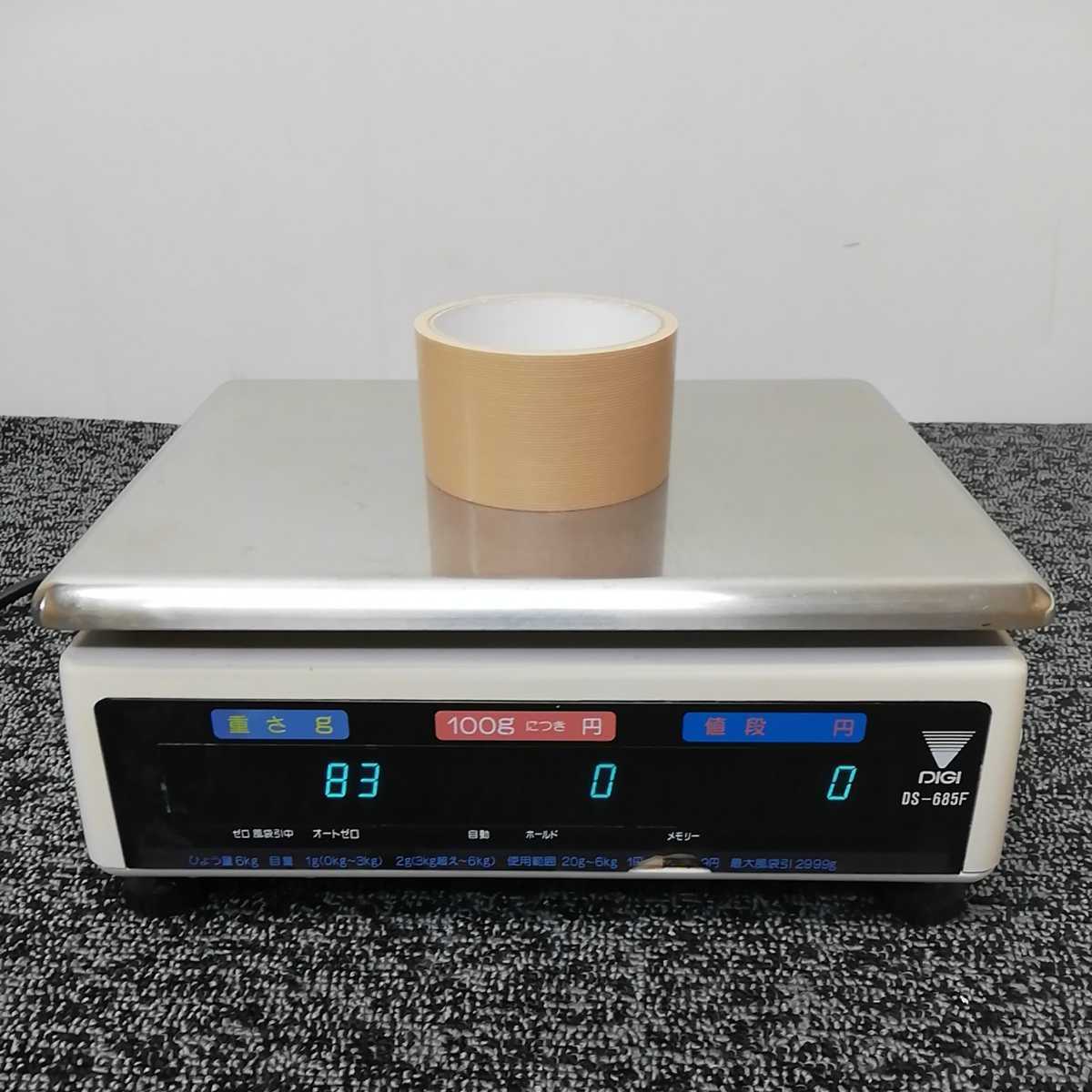 TERAOKA 電気抵抗の中古品・新品 -はかり 2026年最新Yahoo