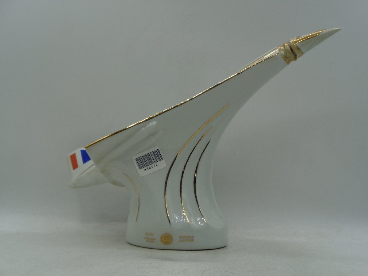 Gautier Cognac 飛行機型ボトル GAUTIER ゴーティエ コンコルド 飛行機 陶器ボトル リモージュ