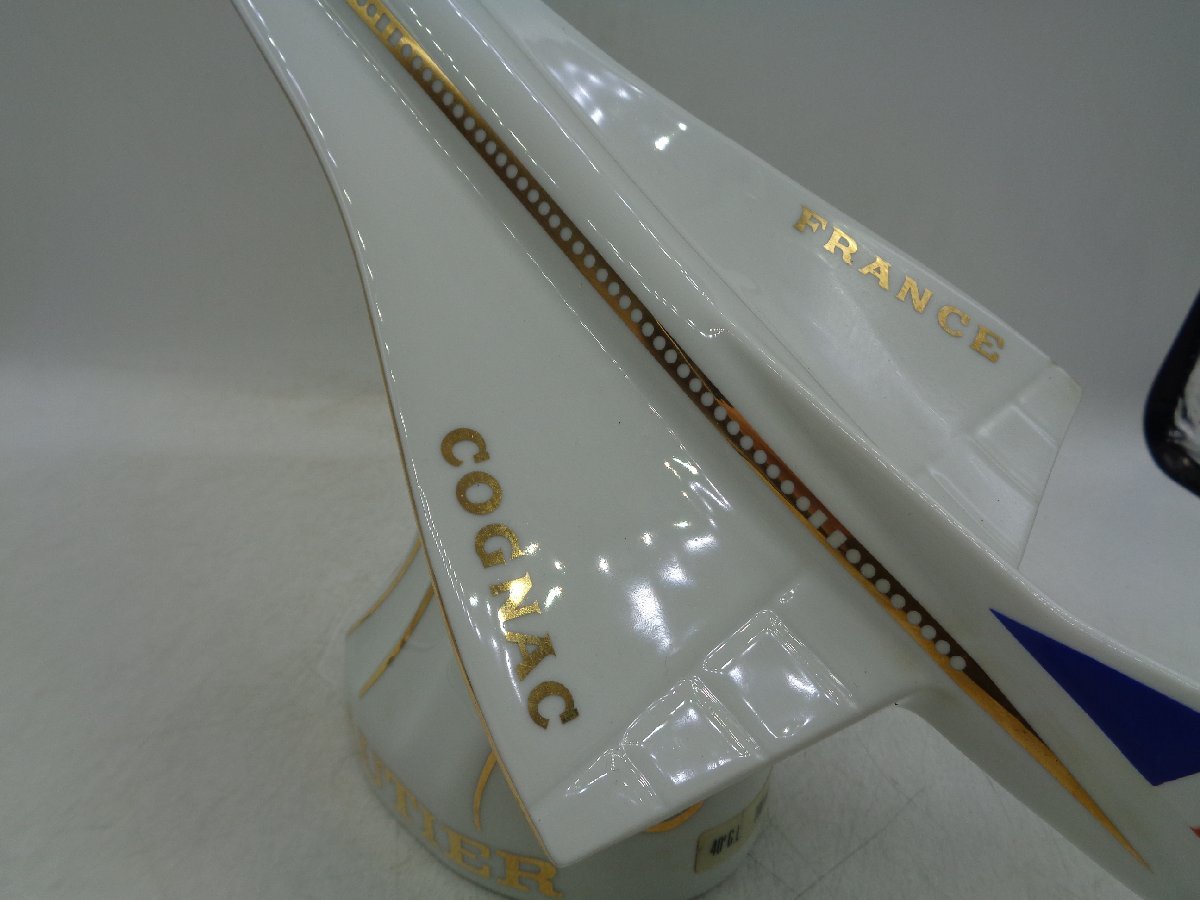 GAUTIER ゴーティエ コンコルド 飛行機 陶器ボトル リモージュ