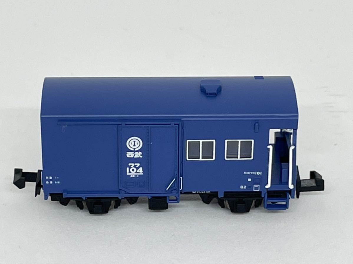 マイクロエース A-0224 西武鉄道E852 11両セット A0224西武鉄道E852新製