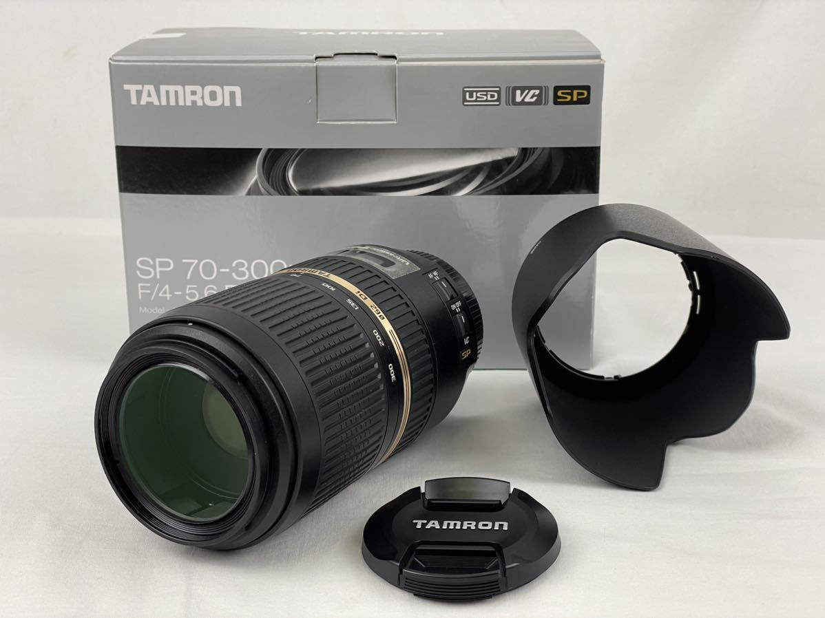 ☆極上品☆ タムロン TAMRON SP 70-300mm F4-5.6 Di VC USD ニコン #8267