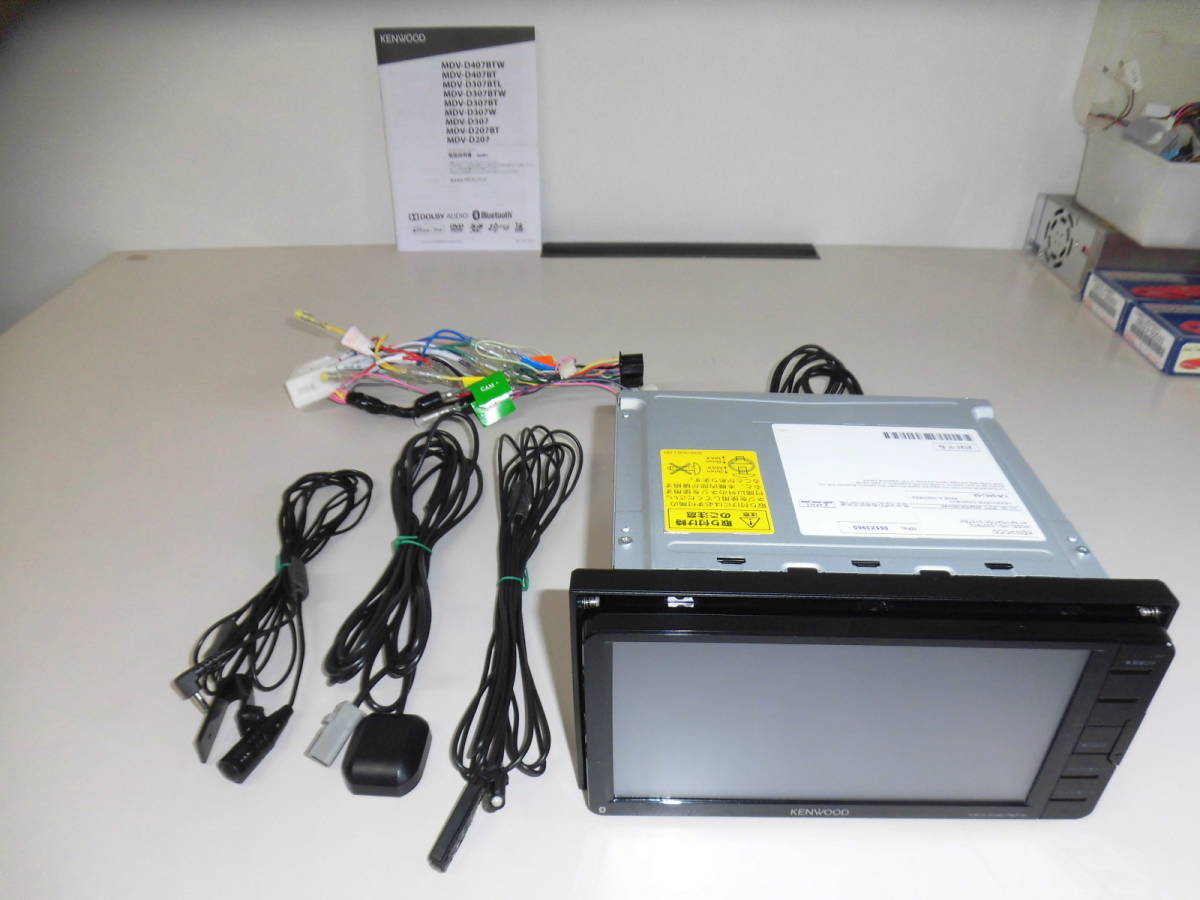 KENWOOD ケンウッド カーナビ MDV-D307BTW 多言語対応 公式通販 MDV 