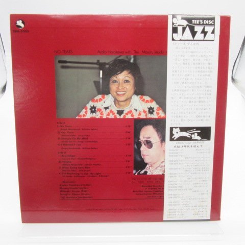 国内初版オリジナル盤 】細川綾子「No Tears」LP（12インチ）/Three