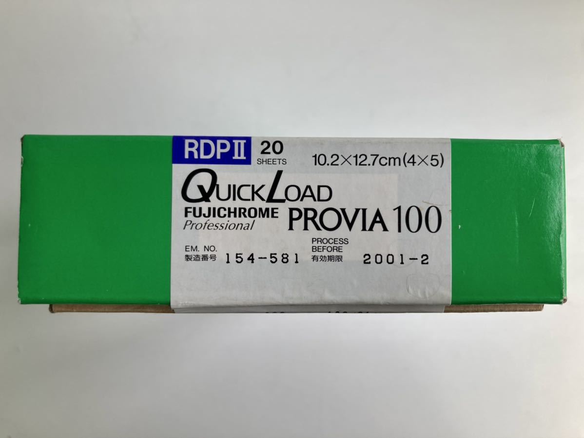 Provia 100F Fujichrome BOX EXPIRED 40: Fujifulm Quickload