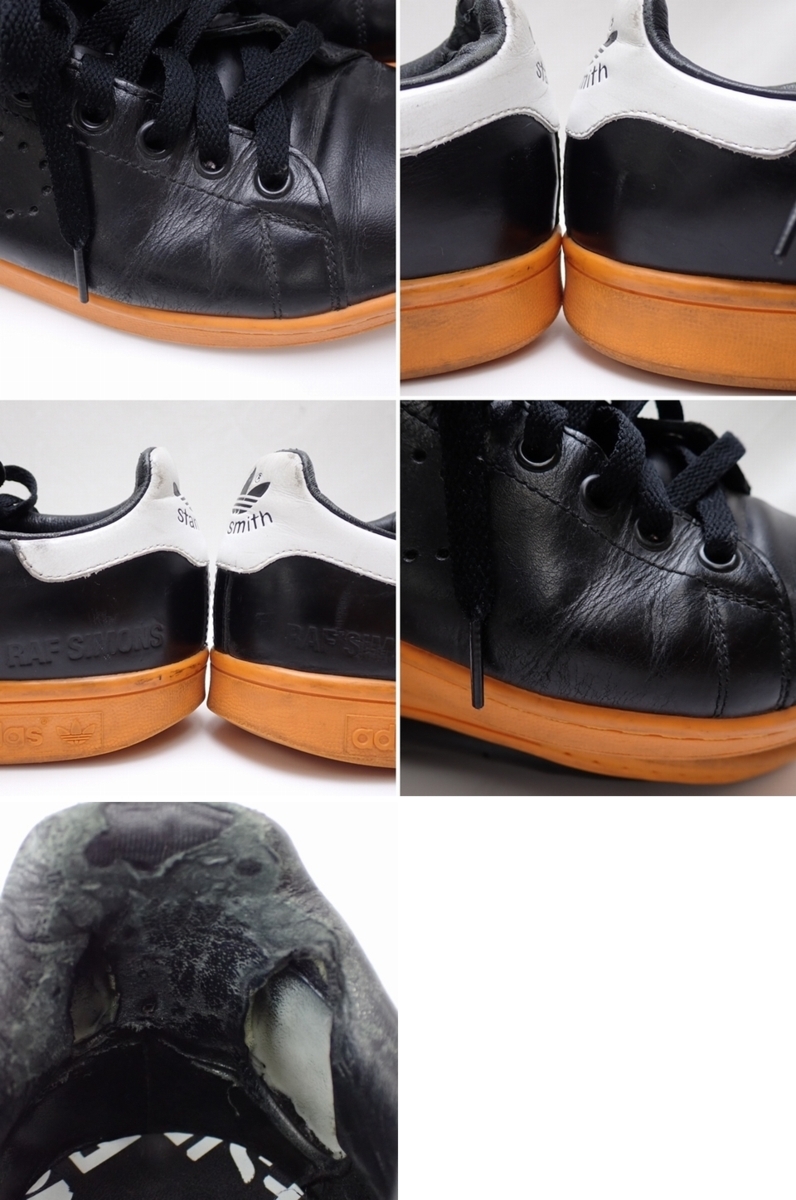 ☆adidas/アディダス RAF SIMONS スタンスミス スニーカー 