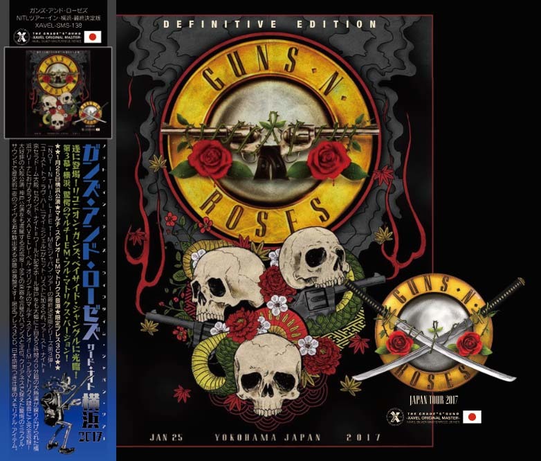 限定SALE，爆買い GUNS N' ROSES YOKOHAMA 2017 -Definitive Edition- プレス3CD/IEMマトリクス/XAVEL(GUNS N'ROSES)｜売買されたオークション情報、yahooの商品情報をアーカイブ公開 - オークファン GUNS Nu0027ROSES