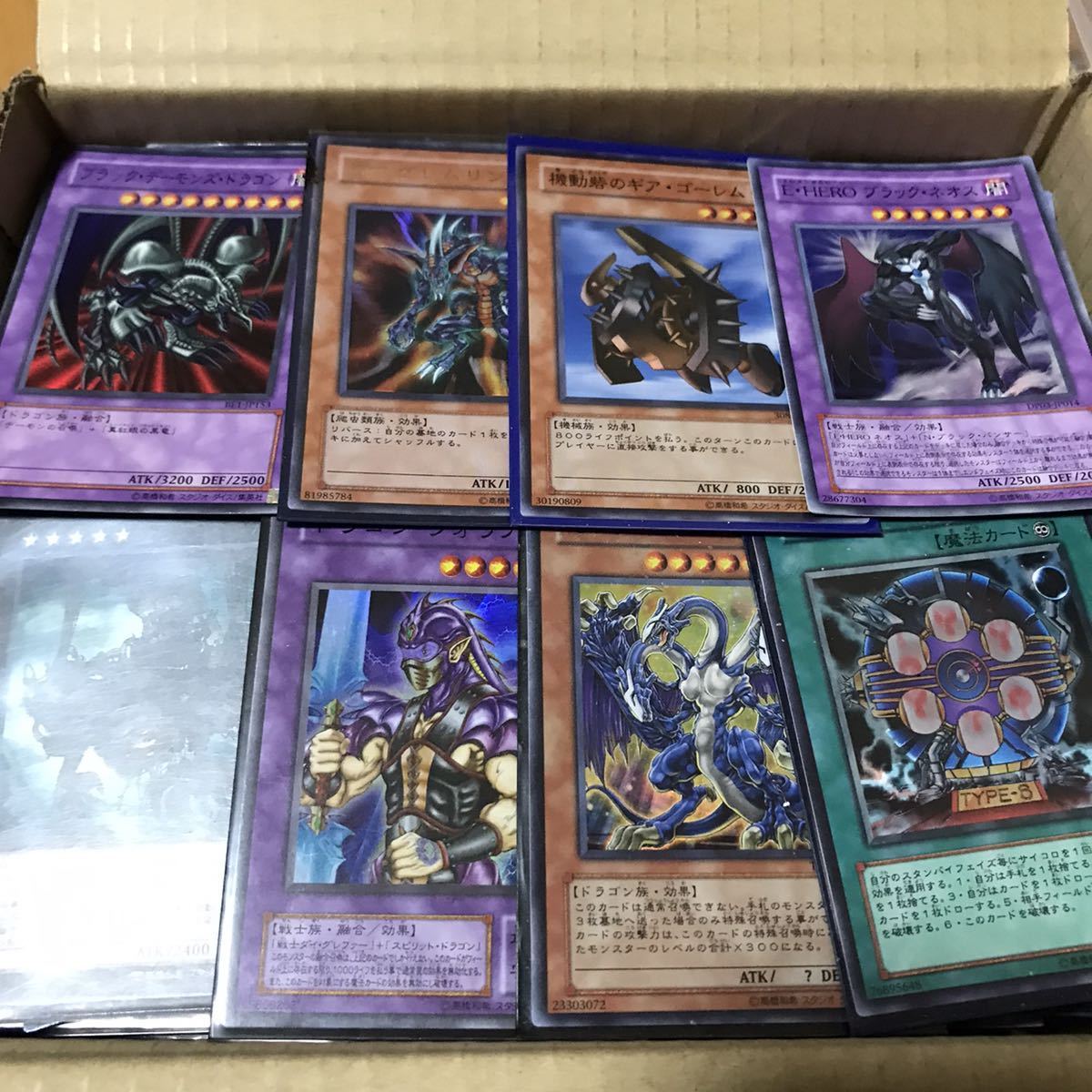 な*な様 遊戯王カード 大量まとめ売り 約1000枚以上 遊戯王カード 大量 まとめ売り セット売り 1000枚以上 6 遊戯王