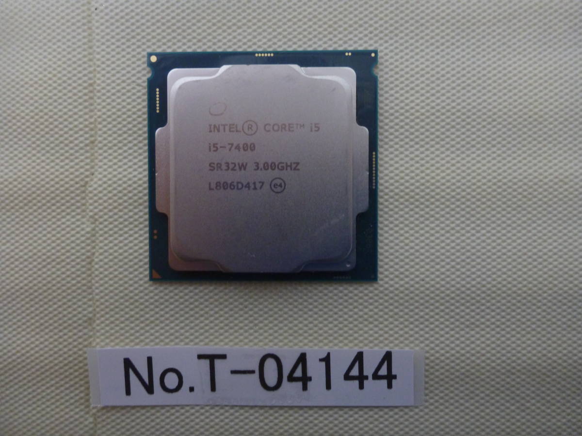 Slot1 Intel Pentium III 1.0GHz 1000/256/133 1.7V S1 SL4BS 1000MHz