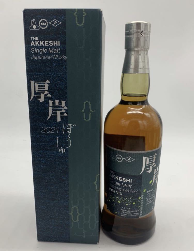 SALE，新作 厚岸 芒種 シングルモルトジャパニーズウイスキー(日本)｜売買されたオークション情報、yahooの商品情報をアーカイブ公開 - オークファン 日本