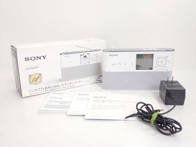SONY ポータブルラジオレコーダー ICZ-R250TV ワンセグTV音声/FM/AM