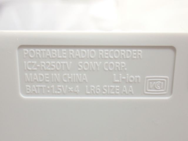 SONY ポータブルラジオレコーダー ICZ-R250TV ワンセグTV音声/FM/AM