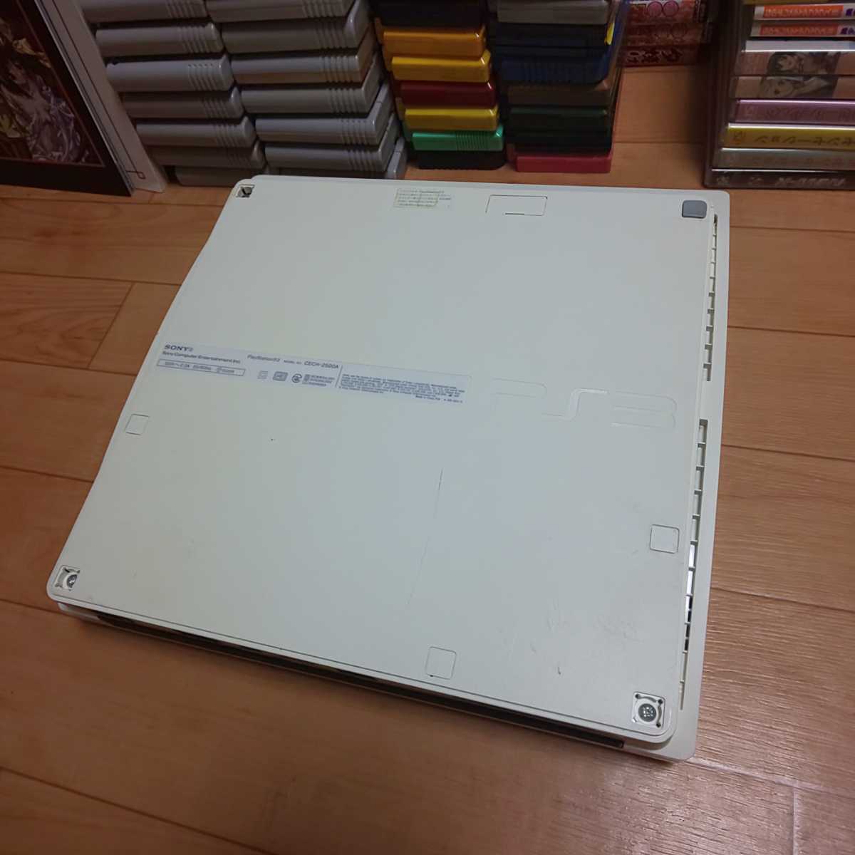 「PS3本体 CECH-2500A ホワイト 白」