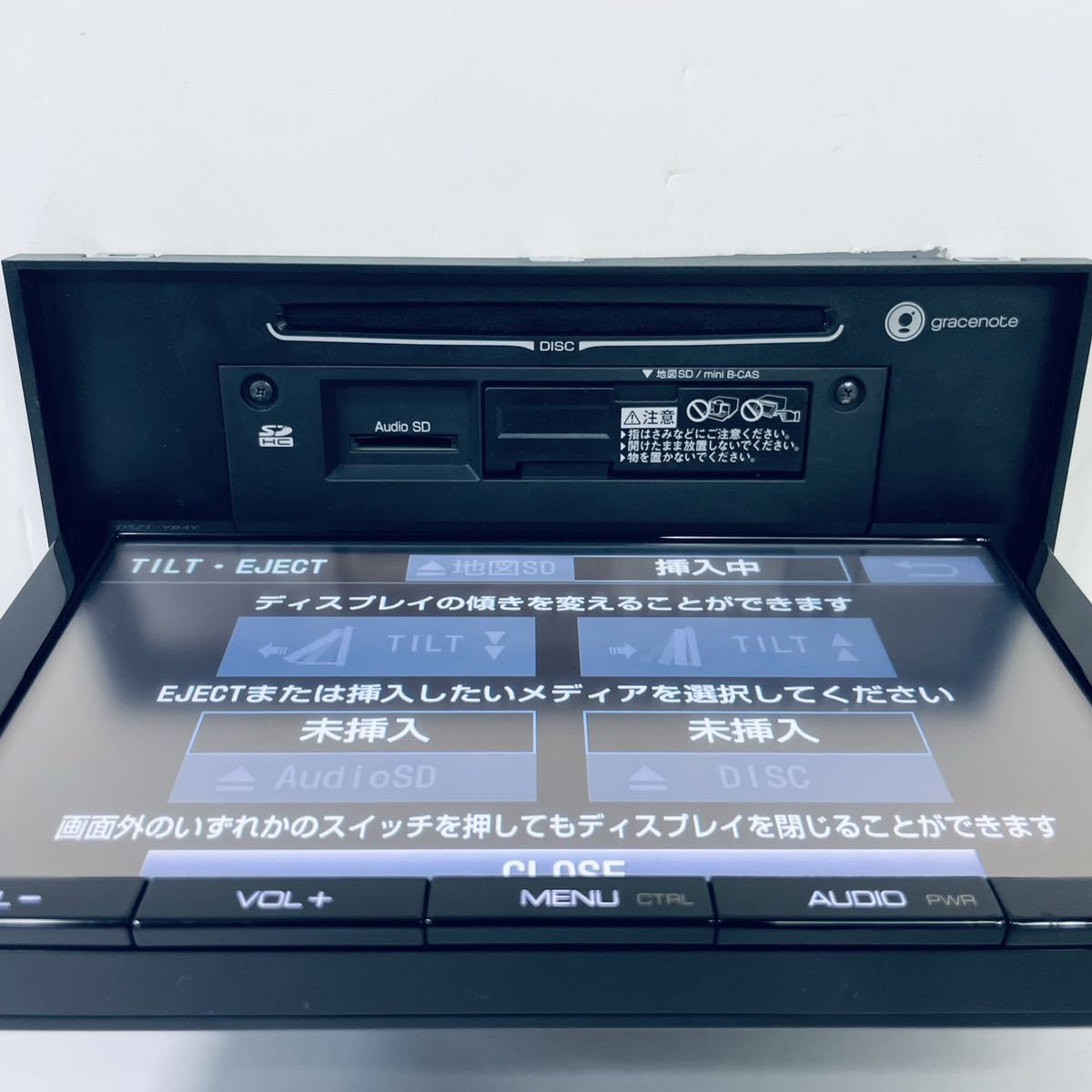 ☆送料無料☆即決☆保証☆美品☆トヨタ純正☆SDナビ☆9インチ 