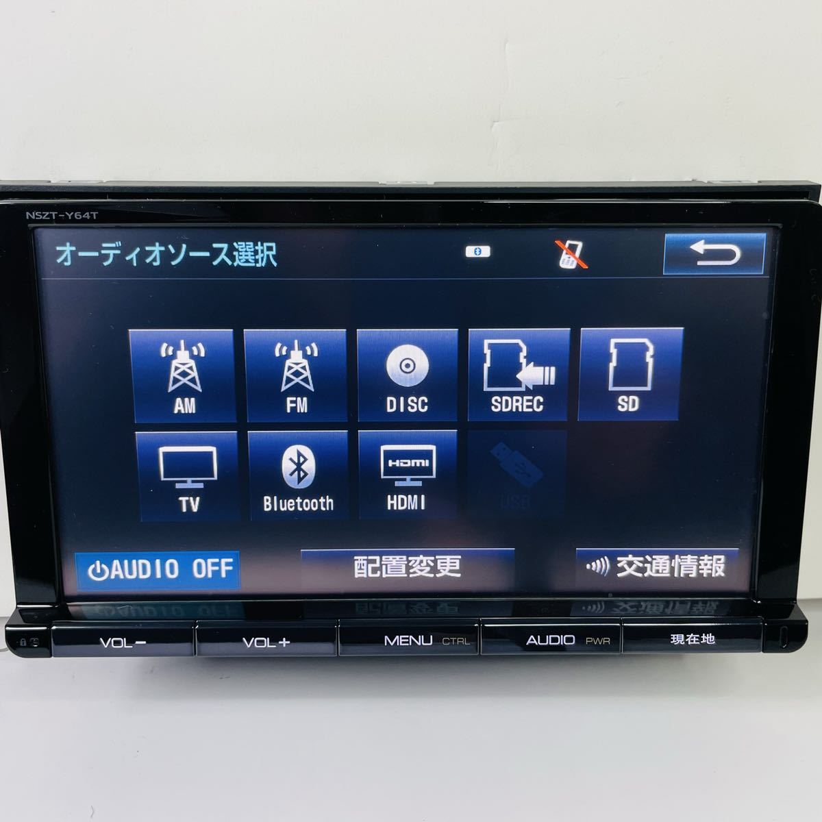 ☆送料無料☆即決☆保証☆美品☆トヨタ純正☆SDナビ☆9インチ 