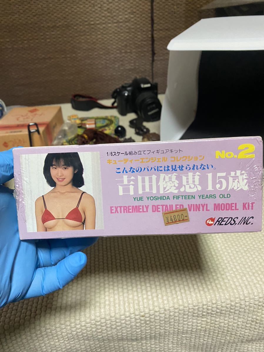 キューティエンジェルコレクション 吉田優恵 15歳 ガレージキット