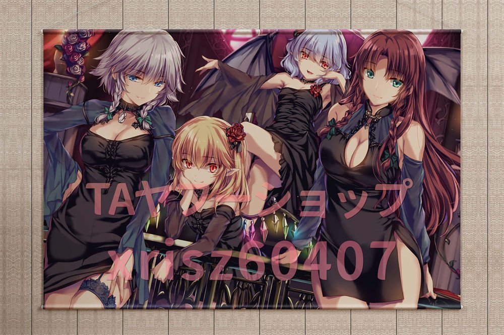 東方Project レミリア・スカーレット 十六夜咲夜 フランドール