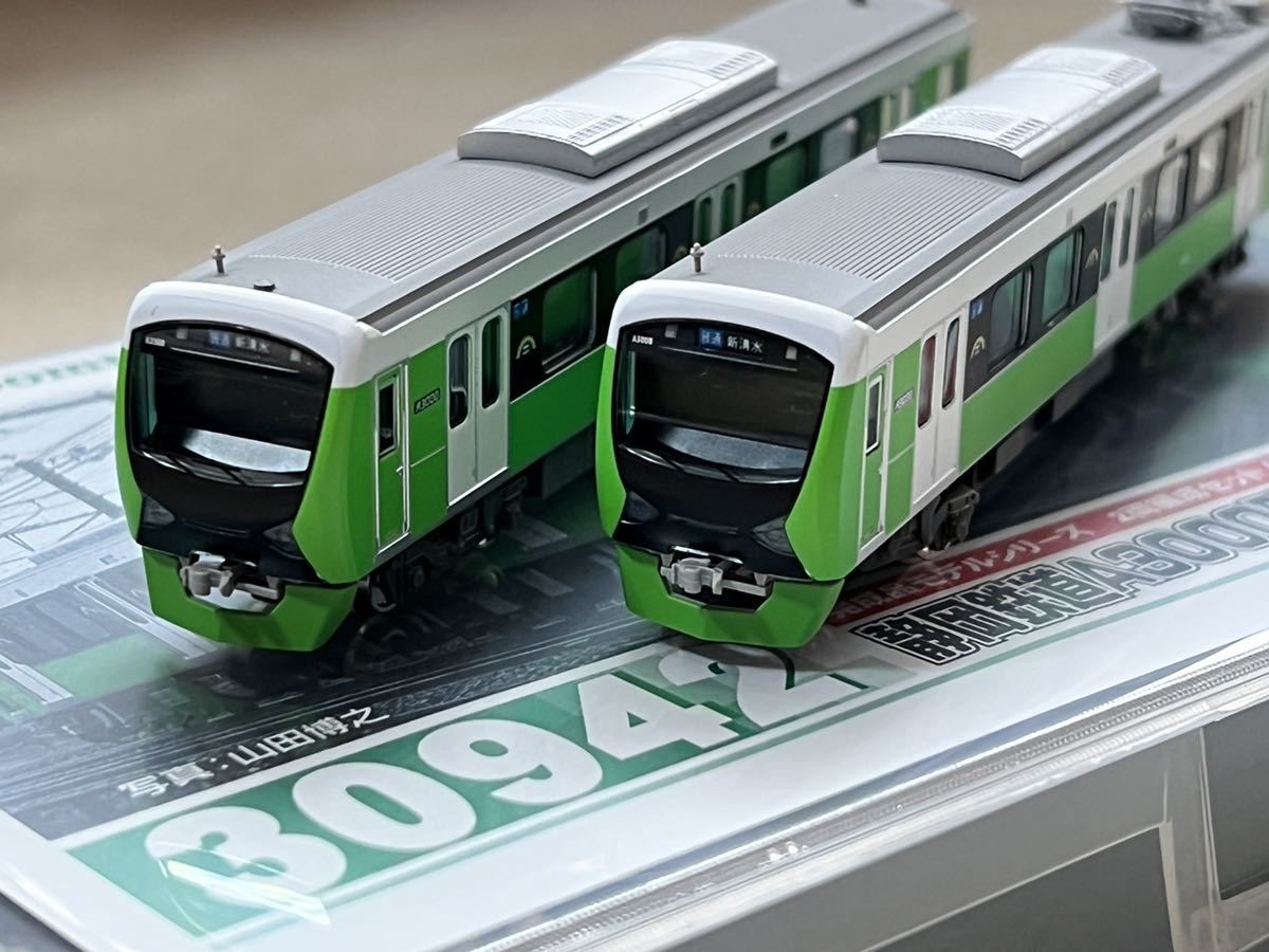 グリーンマックス 静岡鉄道A3000形 Nゲージ | GREENMAX - グリーン