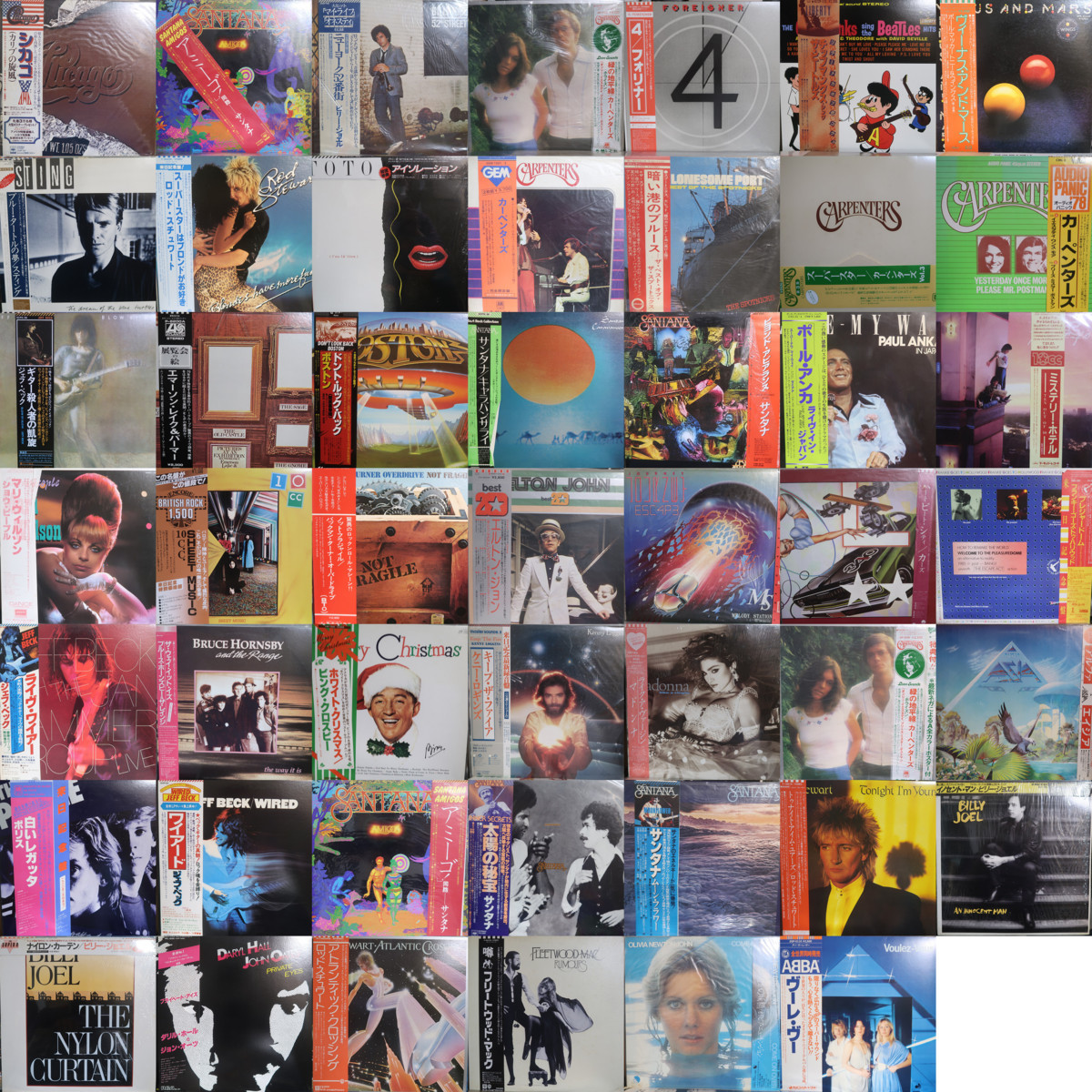 人気，安い 15003807; ALL国内盤帯付 ALL JAPANESE PRESS WITH OBI ROCK & POPS 洋楽 LP48枚1箱セット/PAUL McCARTNEY DAVID BOWIE他④(その他)｜売買されたオークション情報、yahooの商品情報をアーカイブ公開 - オークファン その他
