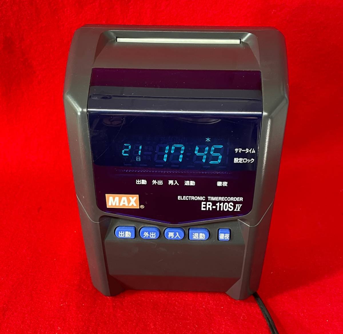 MAX マックス タイムレコーダー ER-110S IV | : タイムレコーダ タイム 