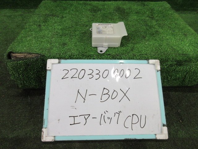 70002071893025112900200