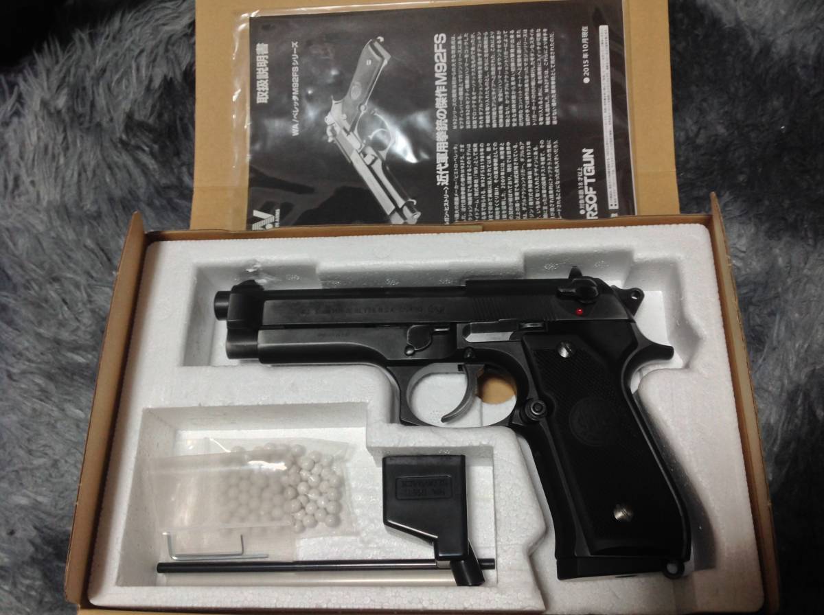 WAベレッタM9 ハートロッカー／バトルダメージ」発売中！ | WA