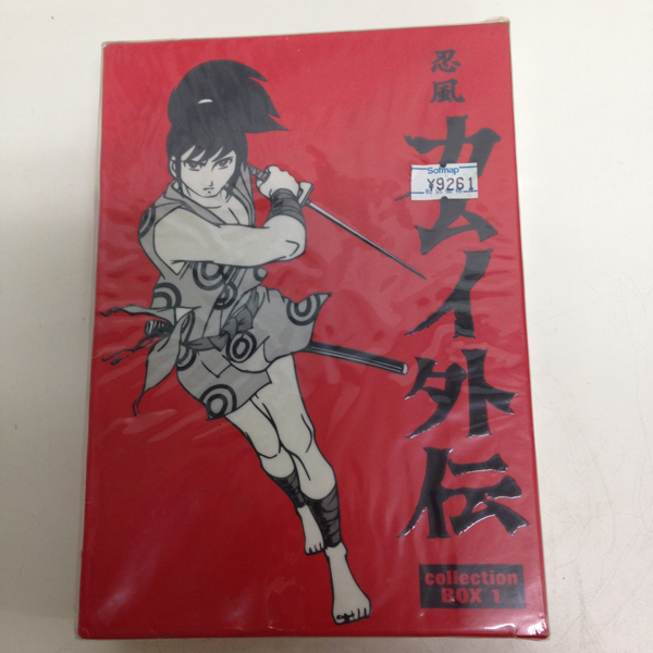 カムイ外伝 コレクションBOX DVD 忍風カムイ外伝 DVD-BOX 【公式通販】