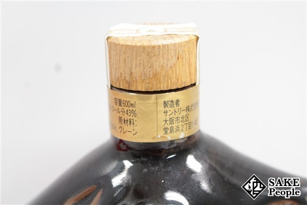 Suntory 15 2007 干支ボトル 亥 Suntory 15 2007 干支ボトル 亥