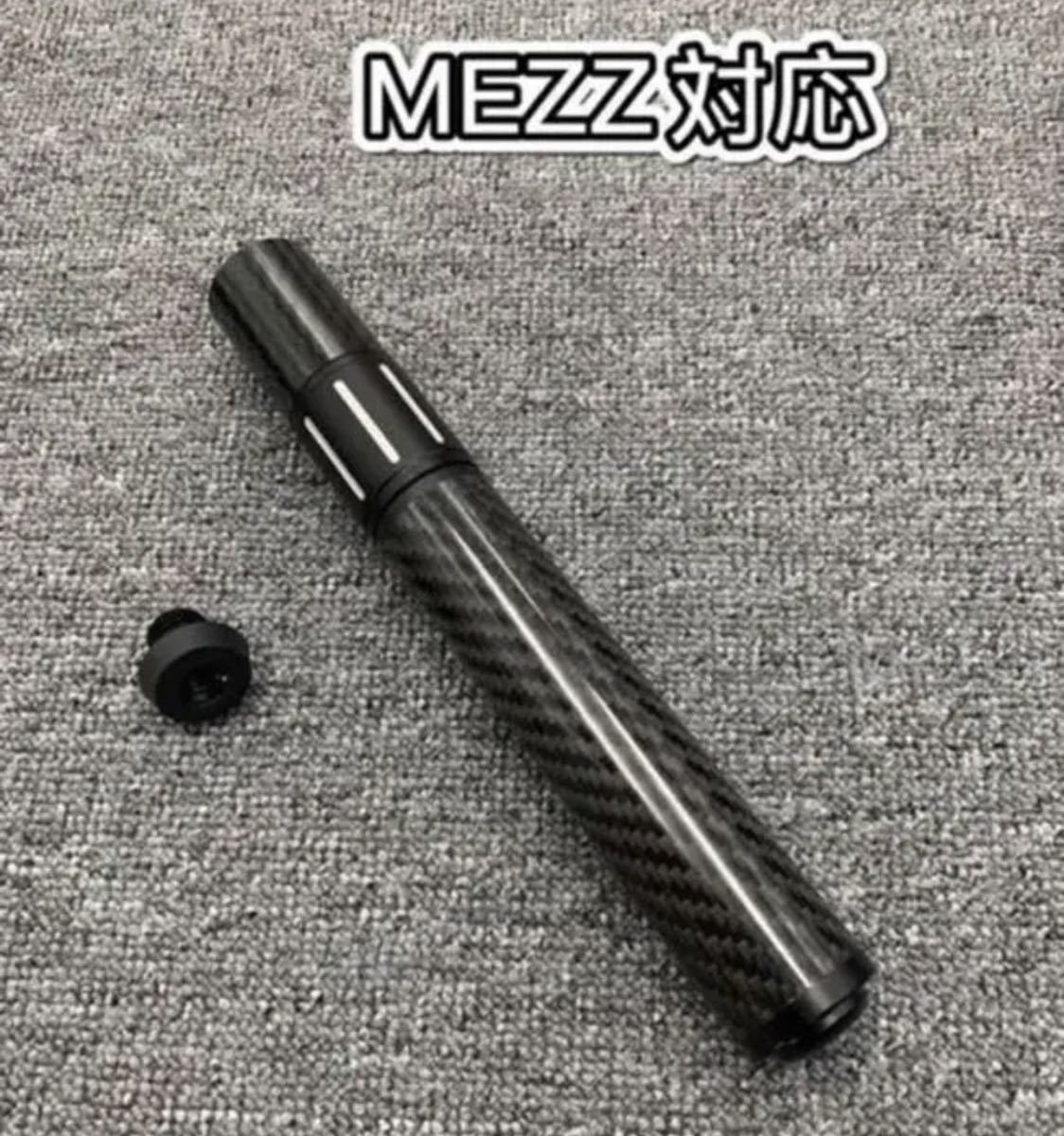 ビリヤード Mezz対応 伸縮式エクステンション オリジナルデザイン