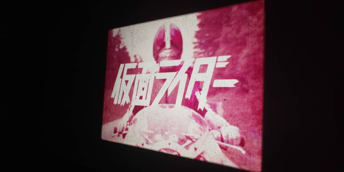 仮面ライダー「第93話/8人の仮面ライダー＆第94話/ゲルショッカー首領の正体！」◆16ミリmmフィルム2本セット◆映画_2