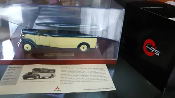 三菱ふそう B46型乗合自動車 ☆特注☆1/43？・ふそう第一号車「B46型乗合自動車（1932年）」 【公式