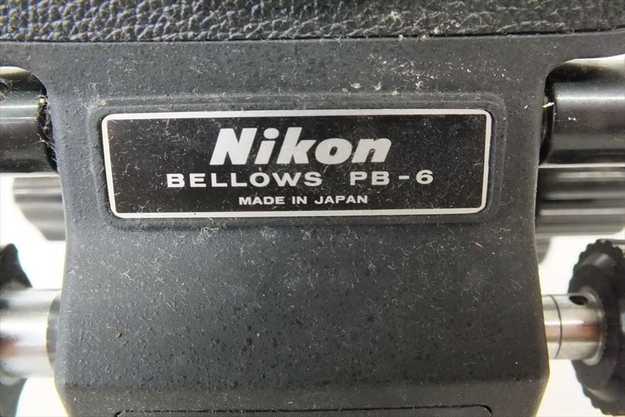 | ニコン PB-6 ベローズアタッチメント - ベローズアタッチメントPB-6 中古カメラ・レンズ販売サイト 6の人気アイテム Nikon メルカリ 中古カメラの : 中古Nikon 2026年最新nikon pb pb-6」の落札相場・落札価格
