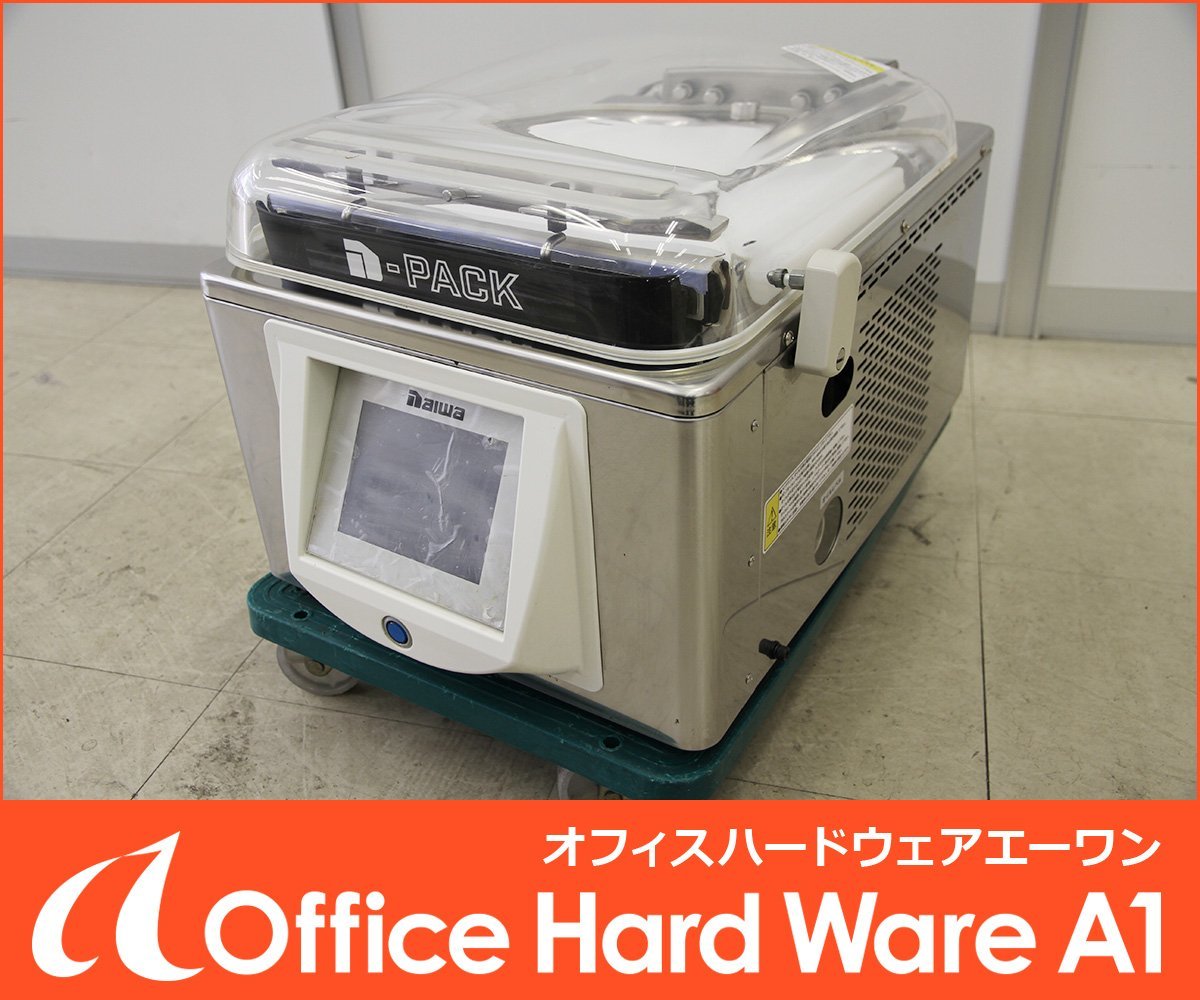 TOSEI 真空包装機 DPV-31MT1 タッチパネル式 厨房 調理機器【2017年製