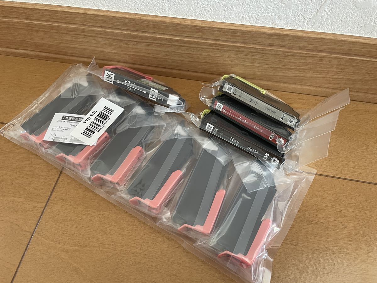 ジャンク扱い 部品取りに 修理前提] EPSON エプソン EP-10VA カラリオ