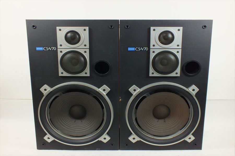 買取実績 |Pioneer パイオニア 3ウェイスピーカー CS-A77 - 大阪